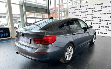 BMW 3 серия, 2018 год, 2 235 000 рублей, 8 фотография