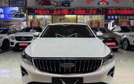 Geely Emgrand, 2023 год, 1 126 000 рублей, 1 фотография