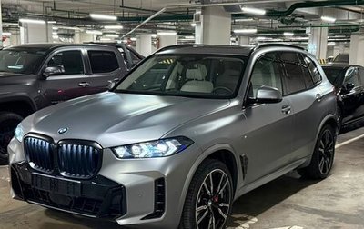 BMW X5, 2025 год, 15 490 000 рублей, 1 фотография