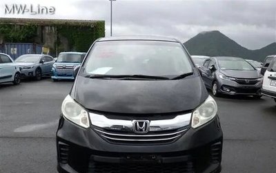 Honda Freed I, 2015 год, 741 500 рублей, 1 фотография