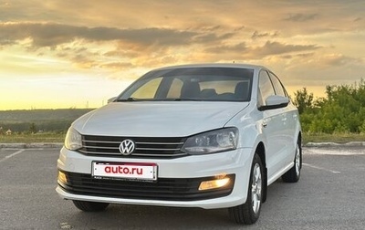 Volkswagen Polo VI (EU Market), 2016 год, 1 185 000 рублей, 1 фотография