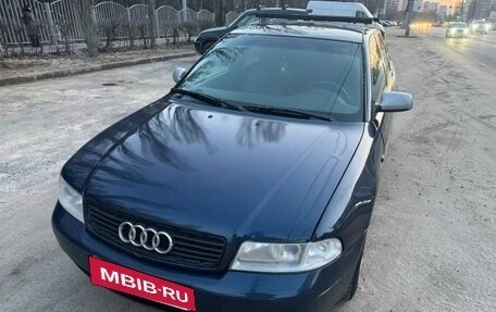 Audi A4, 1999 год, 300 000 рублей, 1 фотография