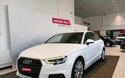 Audi A3, 2020 год, 1 699 000 рублей, 1 фотография