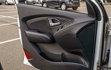 Hyundai ix35 I рестайлинг, 2015 год, 1 155 000 рублей, 12 фотография