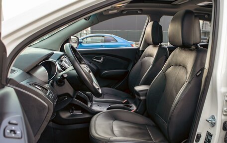 Hyundai ix35 I рестайлинг, 2015 год, 1 155 000 рублей, 11 фотография