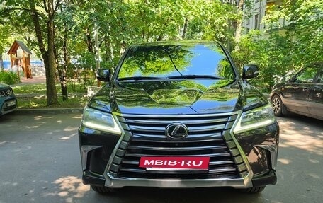 Lexus LX III, 2021 год, 10 000 000 рублей, 2 фотография