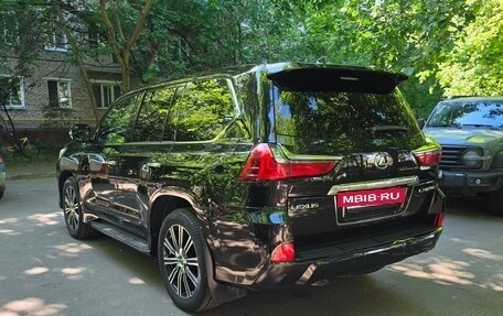 Lexus LX III, 2021 год, 10 000 000 рублей, 4 фотография