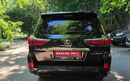 Lexus LX III, 2021 год, 10 000 000 рублей, 5 фотография