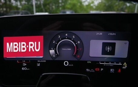 Audi A5, 2025 год, 6 150 000 рублей, 11 фотография