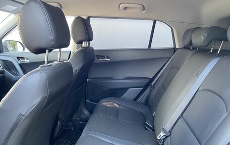 Hyundai Creta I рестайлинг, 2021 год, 2 075 000 рублей, 10 фотография