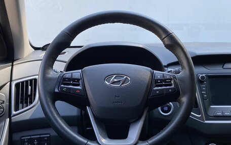 Hyundai Creta I рестайлинг, 2021 год, 2 075 000 рублей, 12 фотография