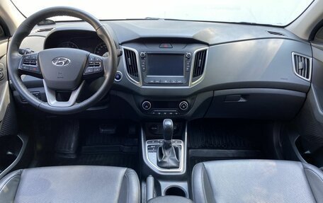 Hyundai Creta I рестайлинг, 2021 год, 2 075 000 рублей, 11 фотография