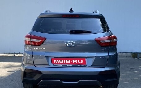 Hyundai Creta I рестайлинг, 2021 год, 2 075 000 рублей, 6 фотография