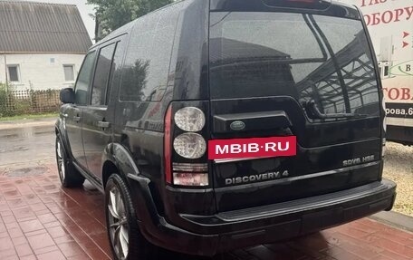 Land Rover Discovery IV, 2012 год, 1 700 000 рублей, 3 фотография