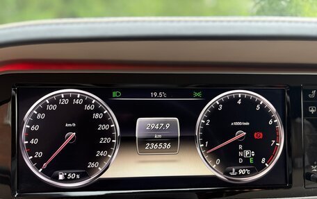 Mercedes-Benz S-Класс, 2014 год, 2 500 000 рублей, 26 фотография