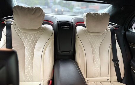 Mercedes-Benz S-Класс, 2014 год, 2 500 000 рублей, 31 фотография