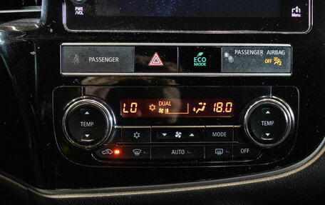 Mitsubishi Outlander III рестайлинг 3, 2019 год, 2 399 000 рублей, 21 фотография