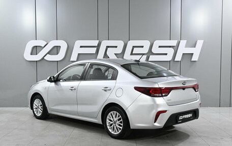 KIA Rio IV, 2019 год, 1 499 000 рублей, 2 фотография
