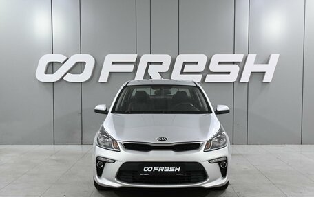 KIA Rio IV, 2019 год, 1 499 000 рублей, 3 фотография