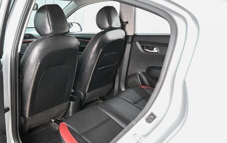 KIA Rio IV, 2019 год, 1 499 000 рублей, 11 фотография