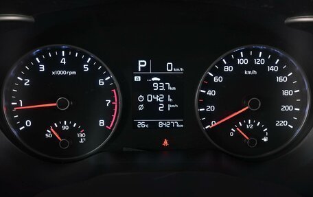 KIA Rio IV, 2019 год, 1 499 000 рублей, 16 фотография