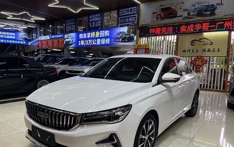 Geely Emgrand, 2023 год, 1 126 000 рублей, 2 фотография