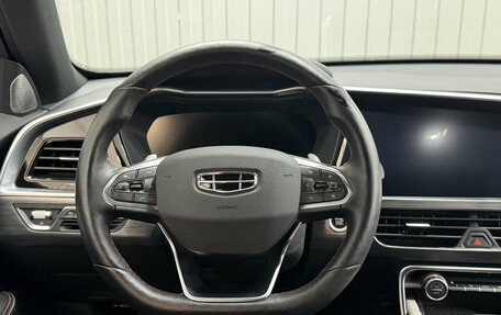 Geely Tugella FY11, 2022 год, 2 799 000 рублей, 7 фотография