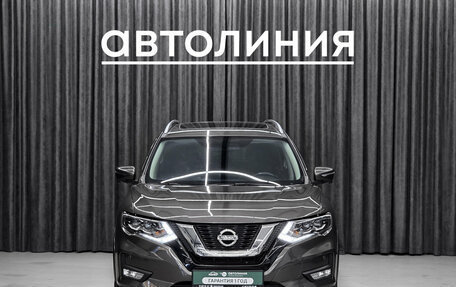 Nissan X-Trail, 2022 год, 2 350 000 рублей, 4 фотография