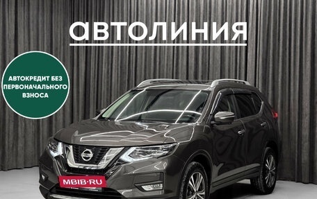 Nissan X-Trail, 2022 год, 2 350 000 рублей, 3 фотография