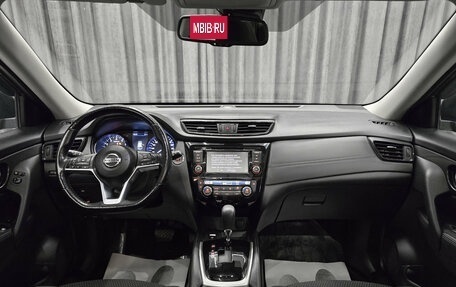Nissan X-Trail, 2022 год, 2 350 000 рублей, 13 фотография