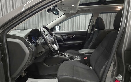 Nissan X-Trail, 2022 год, 2 350 000 рублей, 10 фотография