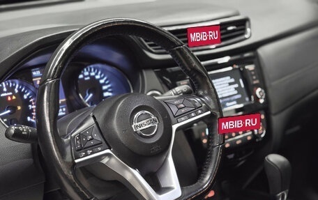 Nissan X-Trail, 2022 год, 2 350 000 рублей, 12 фотография