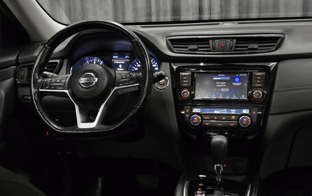 Nissan X-Trail, 2022 год, 2 350 000 рублей, 14 фотография
