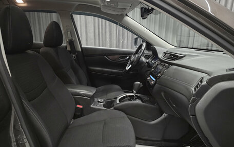 Nissan X-Trail, 2022 год, 2 350 000 рублей, 17 фотография