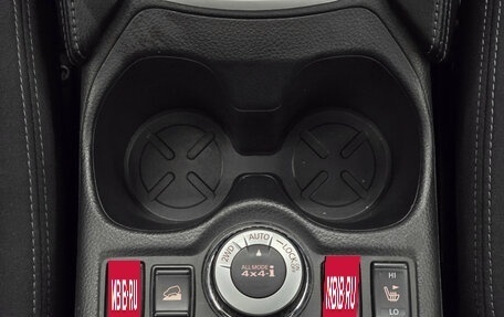 Nissan X-Trail, 2022 год, 2 350 000 рублей, 16 фотография