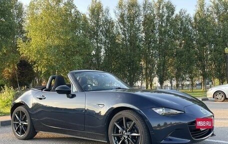 Mazda Roadster IV (ND), 2021 год, 2 170 000 рублей, 6 фотография