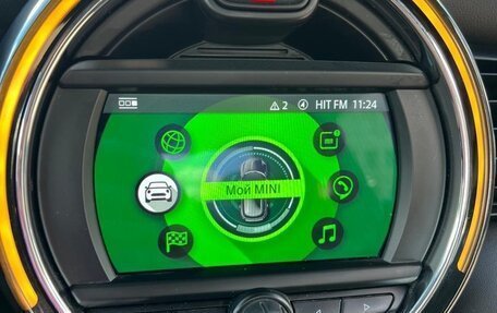 MINI Hatch, 2020 год, 2 200 000 рублей, 11 фотография