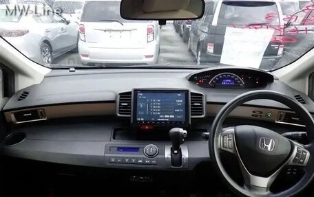 Honda Freed I, 2015 год, 741 500 рублей, 7 фотография