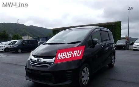 Honda Freed I, 2015 год, 741 500 рублей, 3 фотография