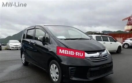 Honda Freed I, 2015 год, 741 500 рублей, 2 фотография