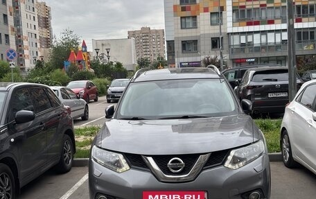 Nissan X-Trail, 2016 год, 1 700 000 рублей, 3 фотография