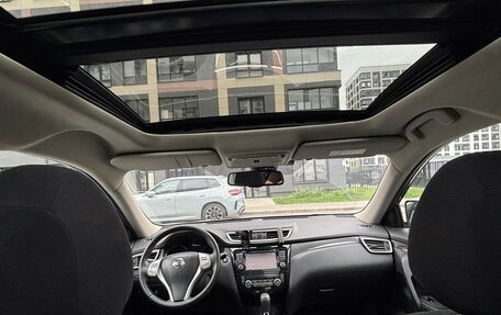 Nissan X-Trail, 2016 год, 1 700 000 рублей, 6 фотография