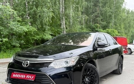 Toyota Camry, 2016 год, 1 500 000 рублей, 22 фотография