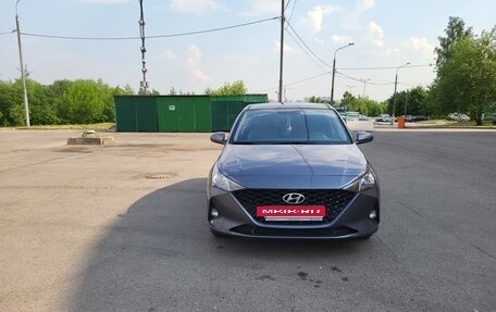 Hyundai Solaris II рестайлинг, 2021 год, 1 820 000 рублей, 3 фотография