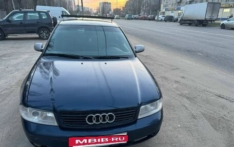 Audi A4, 1999 год, 300 000 рублей, 5 фотография