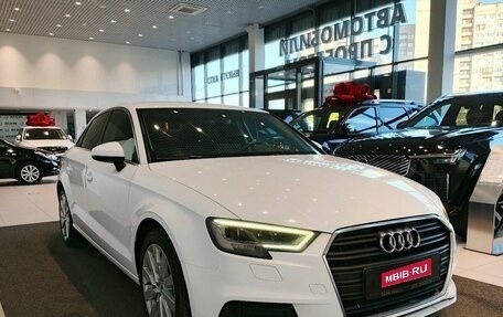 Audi A3, 2020 год, 1 699 000 рублей, 3 фотография