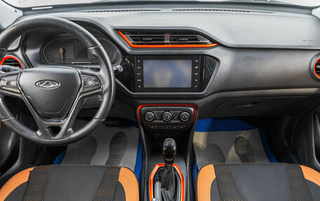 Chery Tiggo 2, 2017 год, 999 000 рублей, 10 фотография