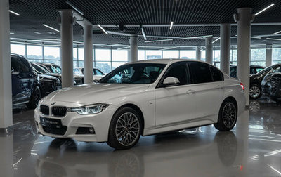BMW 3 серия, 2017 год, 2 480 000 рублей, 1 фотография