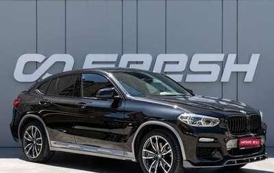 BMW X4, 2018 год, 4 480 000 рублей, 1 фотография