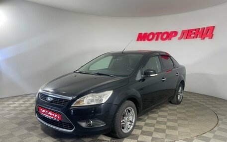 Ford Focus II рестайлинг, 2008 год, 482 000 рублей, 1 фотография